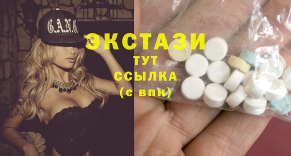 mix Вязники