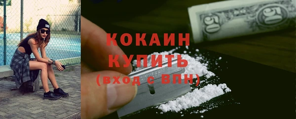 mix Вязники