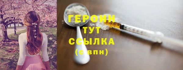 mix Вязники