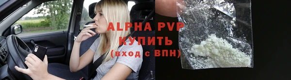 МДПВ Горнозаводск
