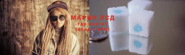 mix Горно-Алтайск
