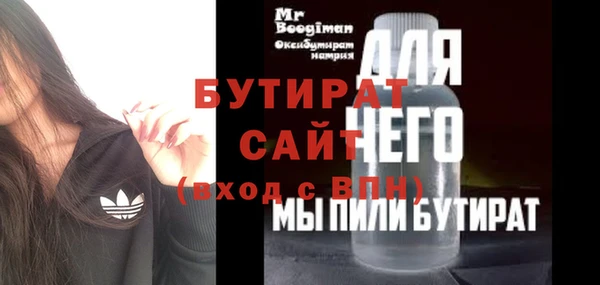 mix Вязники