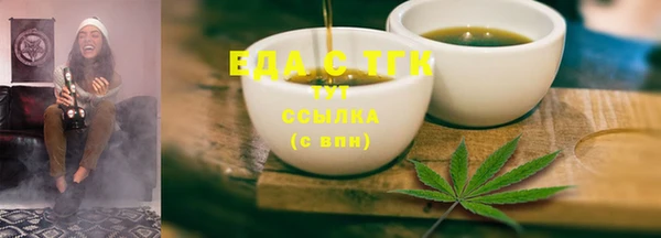 mix Вязники
