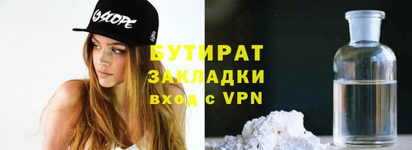 mix Вязники