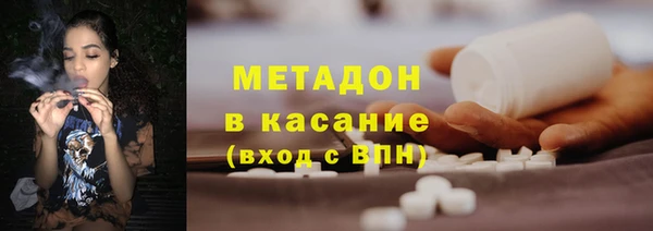 mix Вязники