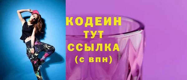 mix Вязники