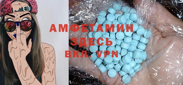 mix Вязники
