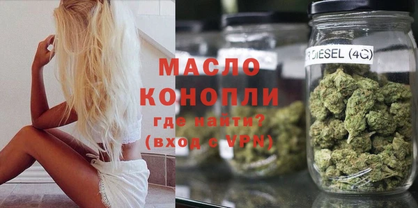 mix Горно-Алтайск