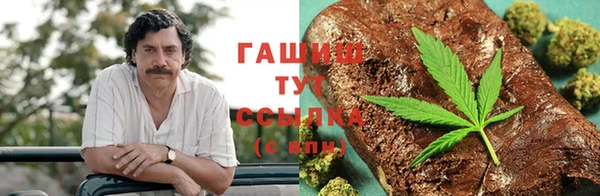 mix Вязники