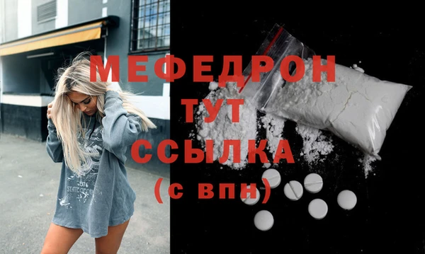 mix Горно-Алтайск