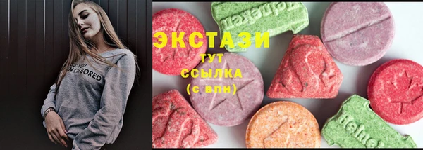 mix Вязники