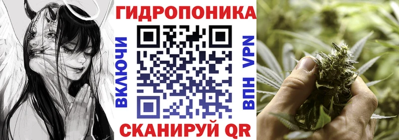 Шишки марихуана White Widow  хочу   Железноводск 